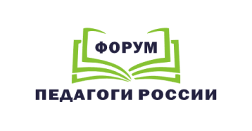 Онлайн-марафон "Современные научные тренды в обучении детей" на платформе "Педагоги России" Онлайн-марафон "Современные научные тренды в обучении детей" на платформе "Педагоги России".