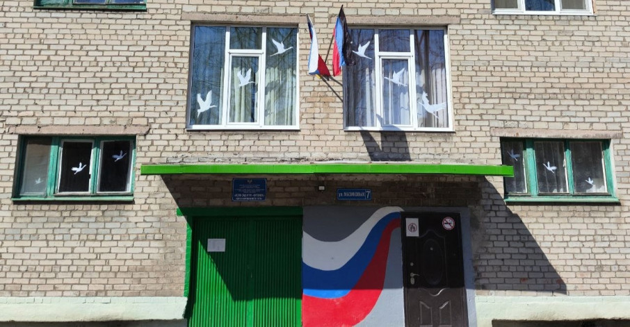 АКЦИЯ «ОКНА ПАМЯТИ» В ЗНАК СКОРБИ О ЖЕРТВАХ ТЕРАКТА В «КРОКУС СИТИ ХОЛЛЕ» АКЦИЯ «ОКНА ПАМЯТИ» В ЗНАК СКОРБИ О ЖЕРТВАХ ТЕРАКТА В «КРОКУС СИТИ ХОЛЛЕ».